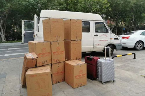 饶河行李托运公司